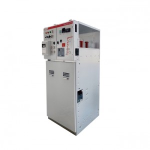 12kv-Electrical-Switchgear1-300x300